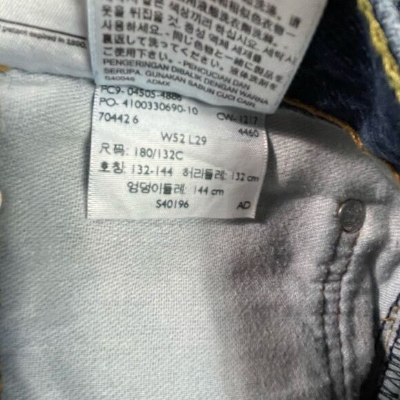 Levi’s jeans - Picture 6 of 6